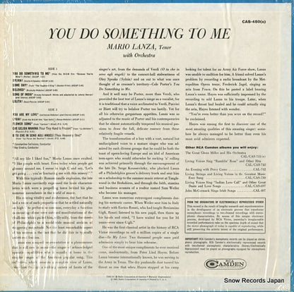 CAS-450(E) back cover