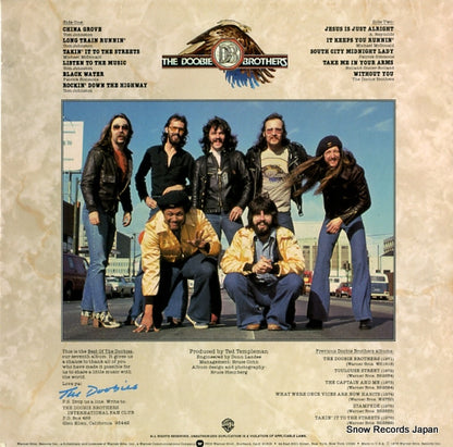 BSK3112 back cover