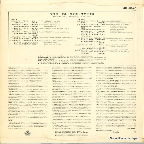 MH5046 back cover