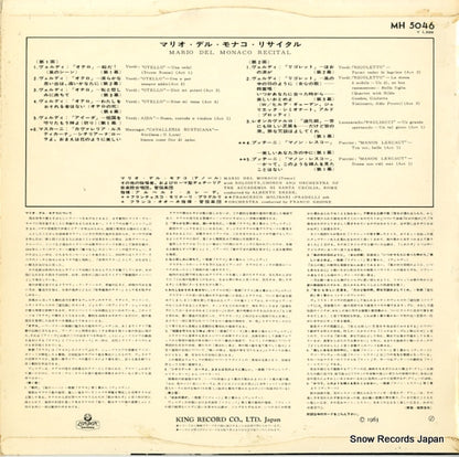 MH5046 back cover