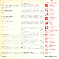 X-8521 back cover