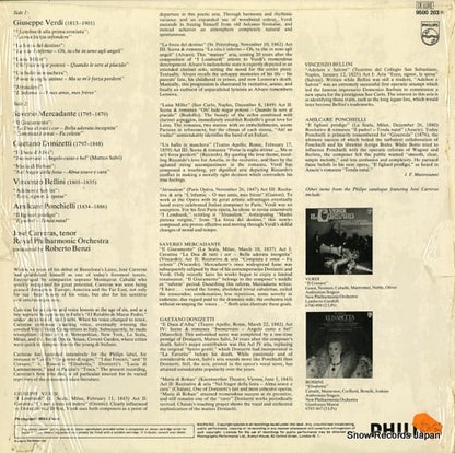 9500203 back cover