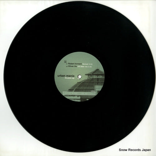 US005.3 disc