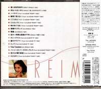 COCP-33184 back cover