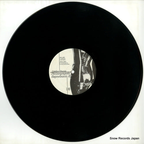 ER-14 disc