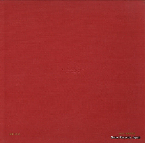 MG-9011 back cover