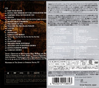 WPZR-30493 back cover