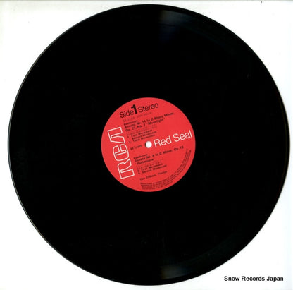 SX-2026 disc
