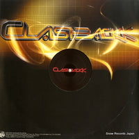 CLB-105 back cover