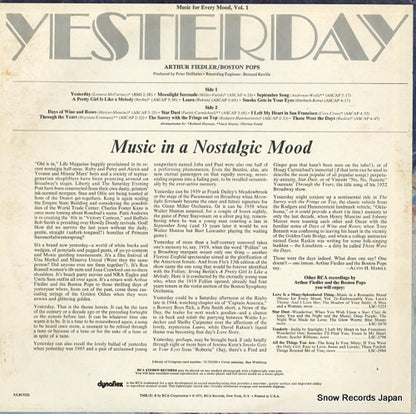 LSC-3222 back cover