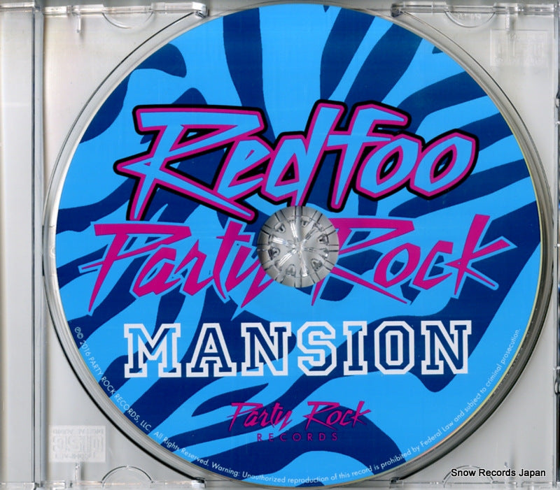 PAY001 disc
