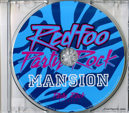 PAY001 disc