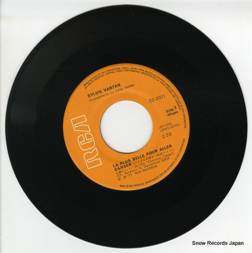 SS-3311 disc