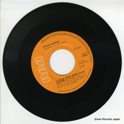SS-3311 disc
