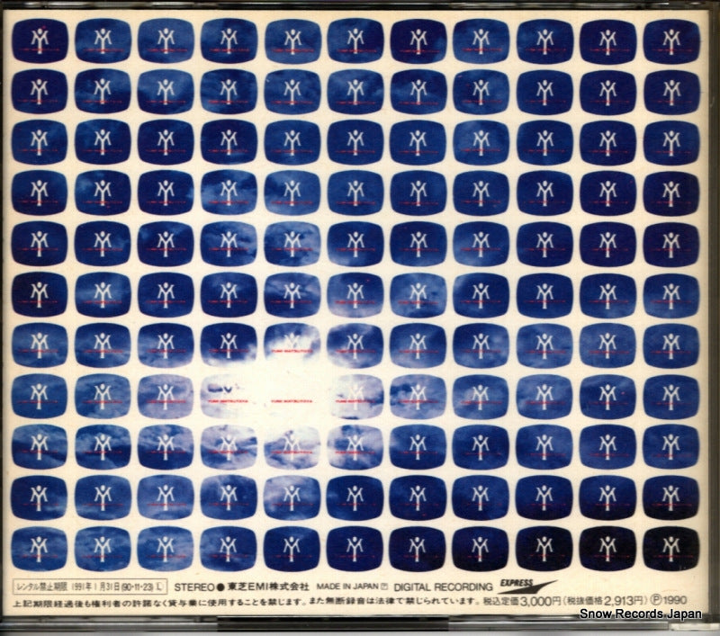 TOCT-5900 back cover