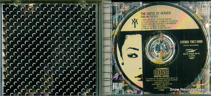 TOCT-5900 disc