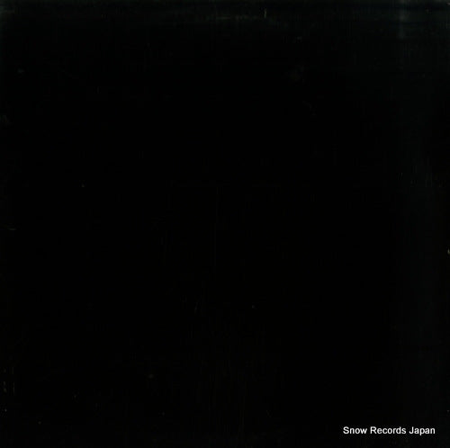 SW46 back cover