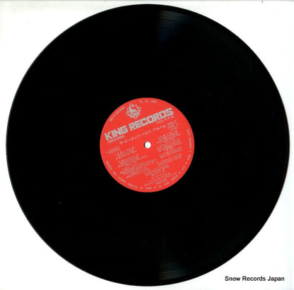 SKA7 disc