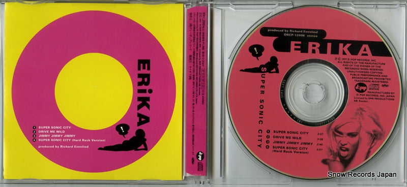 DRCP-12008 disc
