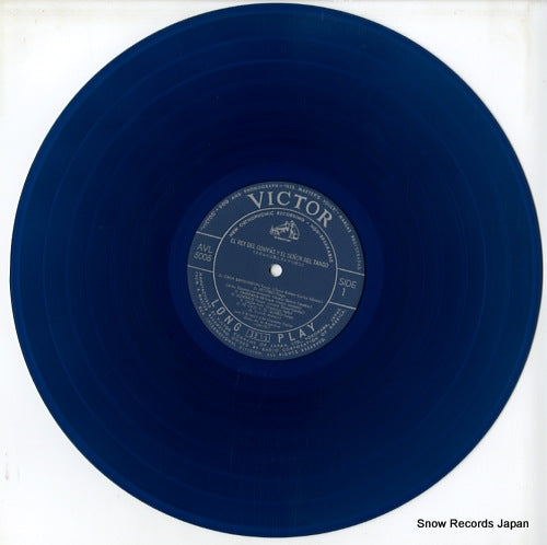 AVL-5005 disc