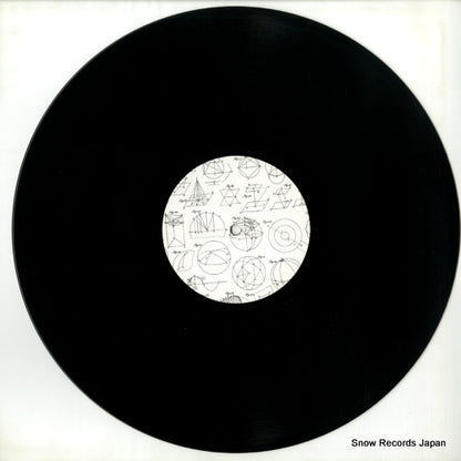 SUBHEAD014 disc
