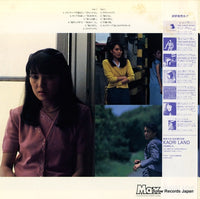 27PL-3 back cover