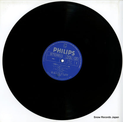 27PL-3 disc