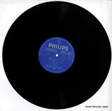 27PL-3 disc