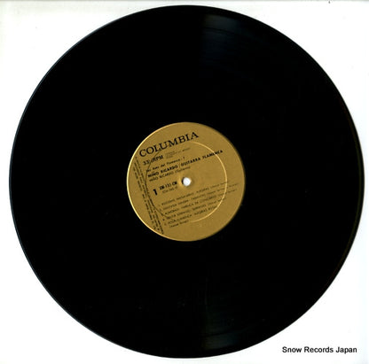 XM-151-CM disc