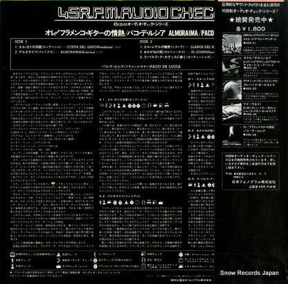 45S-25 back cover