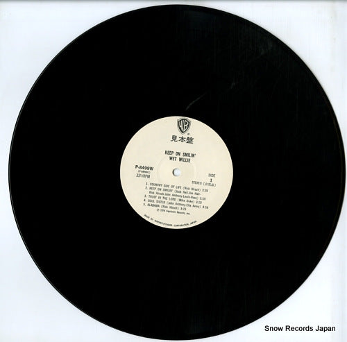 P-8499W disc