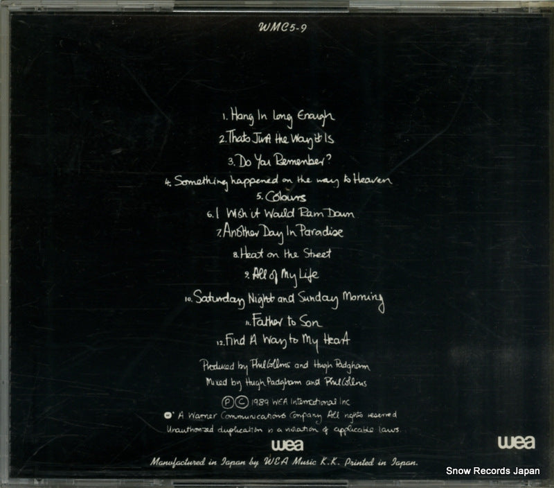 WMC5-9 back cover
