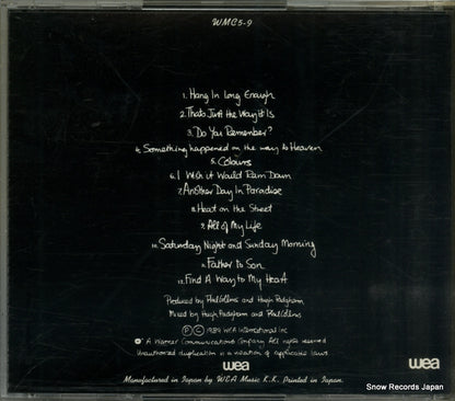WMC5-9 back cover