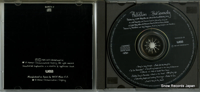 WMC5-9 disc