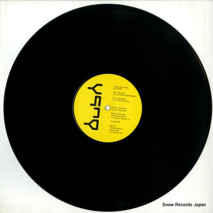 BUSH1078 disc