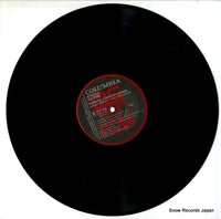 YX-7172-N disc