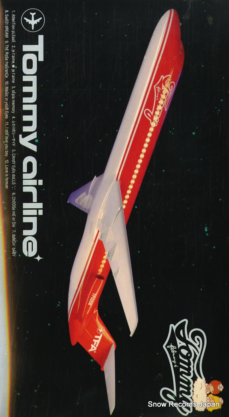 DFCL1140 front cover