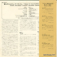 CUL-1041-E back cover