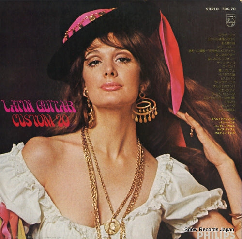 FDX-70 back cover