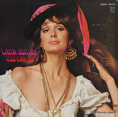 FDX-70 back cover