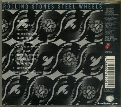 25DP5566 back cover