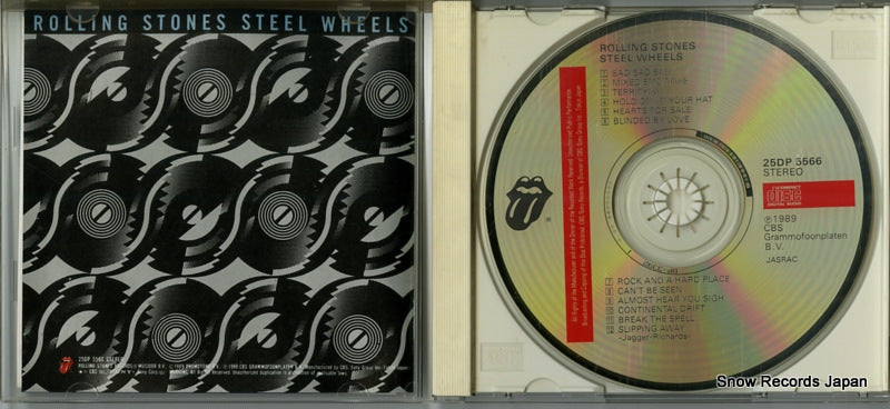 25DP5566 disc
