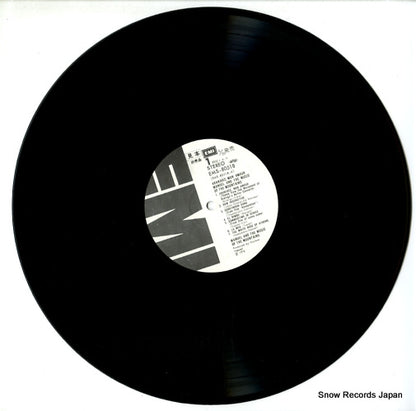 EMS-80518 disc