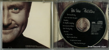 4509-93757-2 disc