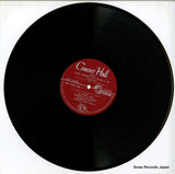 SMS-2726 disc
