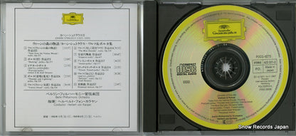 POCG9275 disc