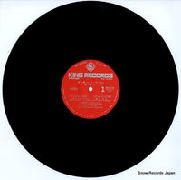 SKA135 disc