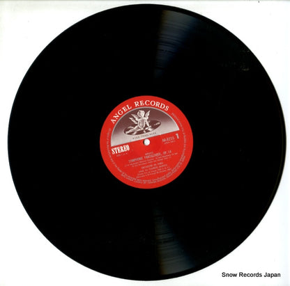 AA-8255 disc