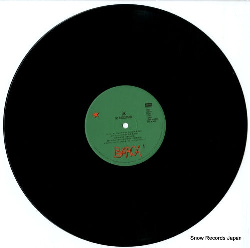 L28N1010 disc