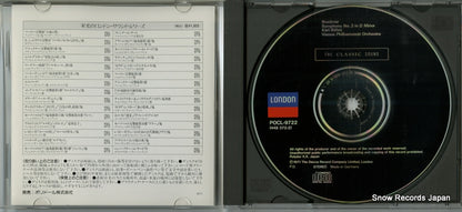POCL-9722 disc